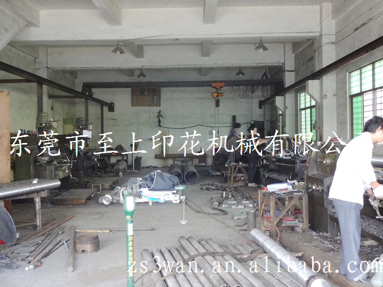 2012121129744797.jpg
