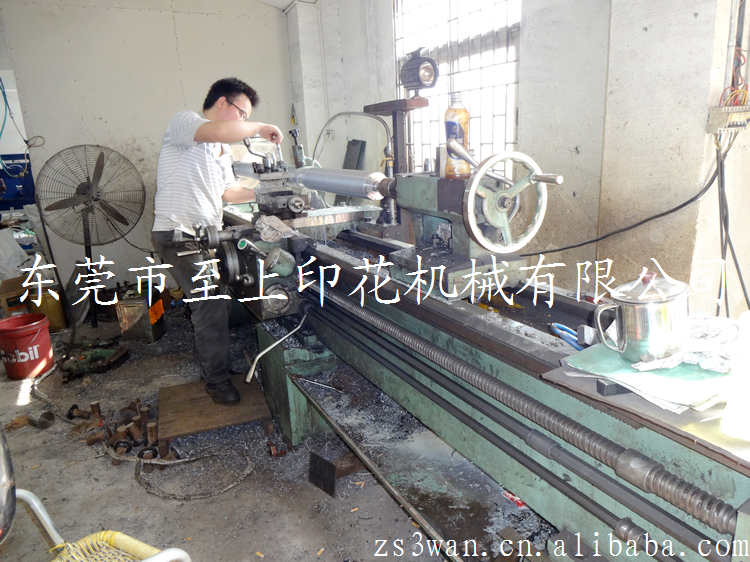 2012121129874283.jpg