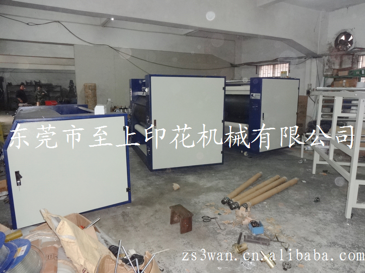 2012121130103377.jpg
