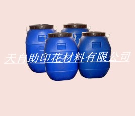2013041652755517.jpg