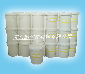 2013041655436861.jpg