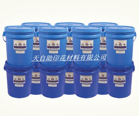 2013041852372437.jpg