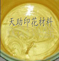 2013041852404985.jpg