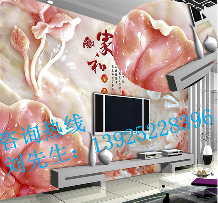 1459834620553819.jpg 1459834620553819.jpg