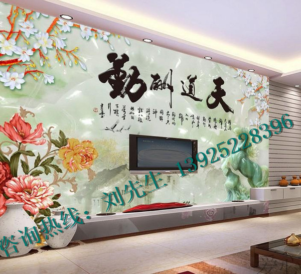 1459834703137994.jpg 1459834703137994.jpg