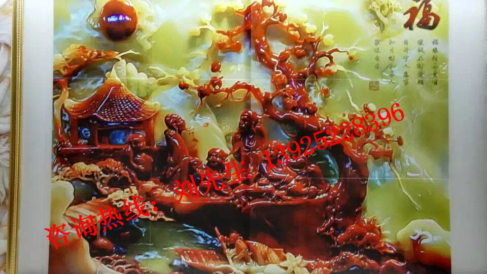 1459837393118905.jpg 1459837393118905.jpg