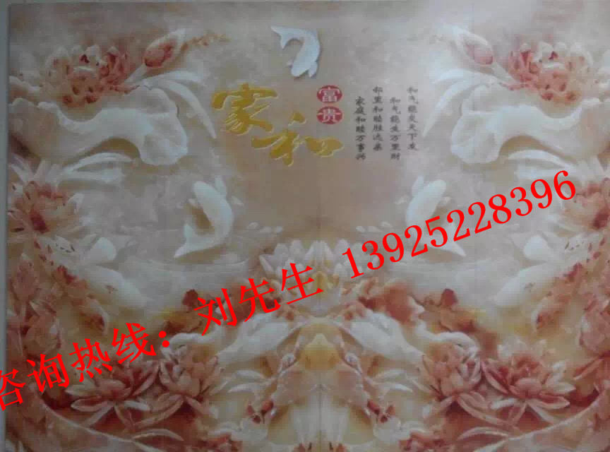 1459837393223162.jpg 1459837393223162.jpg