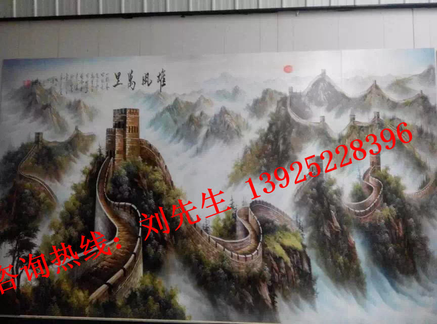 1459837393660193.jpg 1459837393660193.jpg