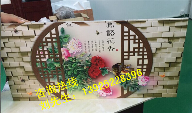 1459837445465603.jpg 1459837445465603.jpg