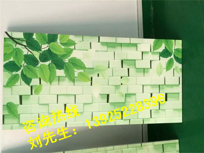 1459837446462935.jpg 1459837446462935.jpg