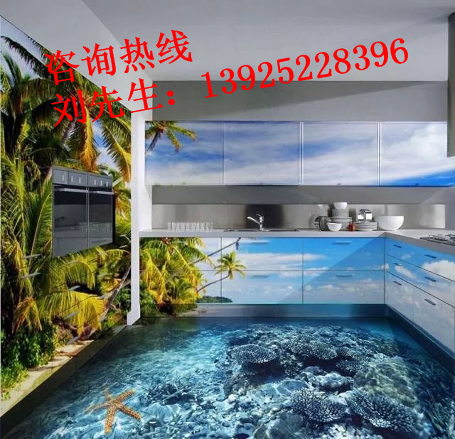 1459837448509496.jpg 1459837448509496.jpg