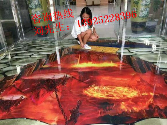 1459837487147943.jpg 1459837487147943.jpg