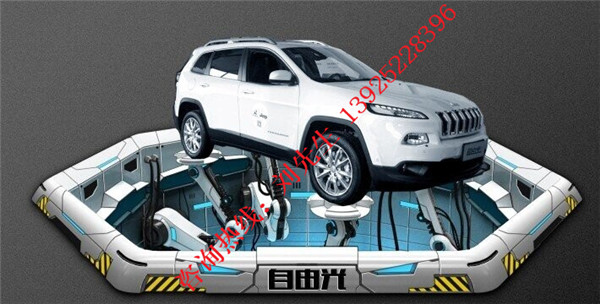 1460519451503299.jpg 1460519451503299.jpg