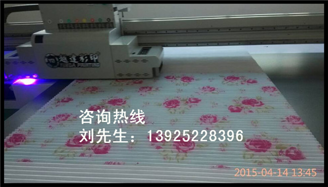 1460601755110268.jpg 1460601755110268.jpg