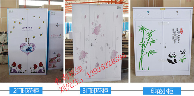 1460603726527612.jpg 1460603726527612.jpg