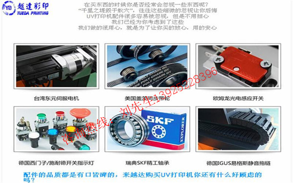 1460603794156334.jpg 1460603794156334.jpg