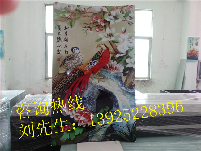 1460691761118767.jpg 1460691761118767.jpg