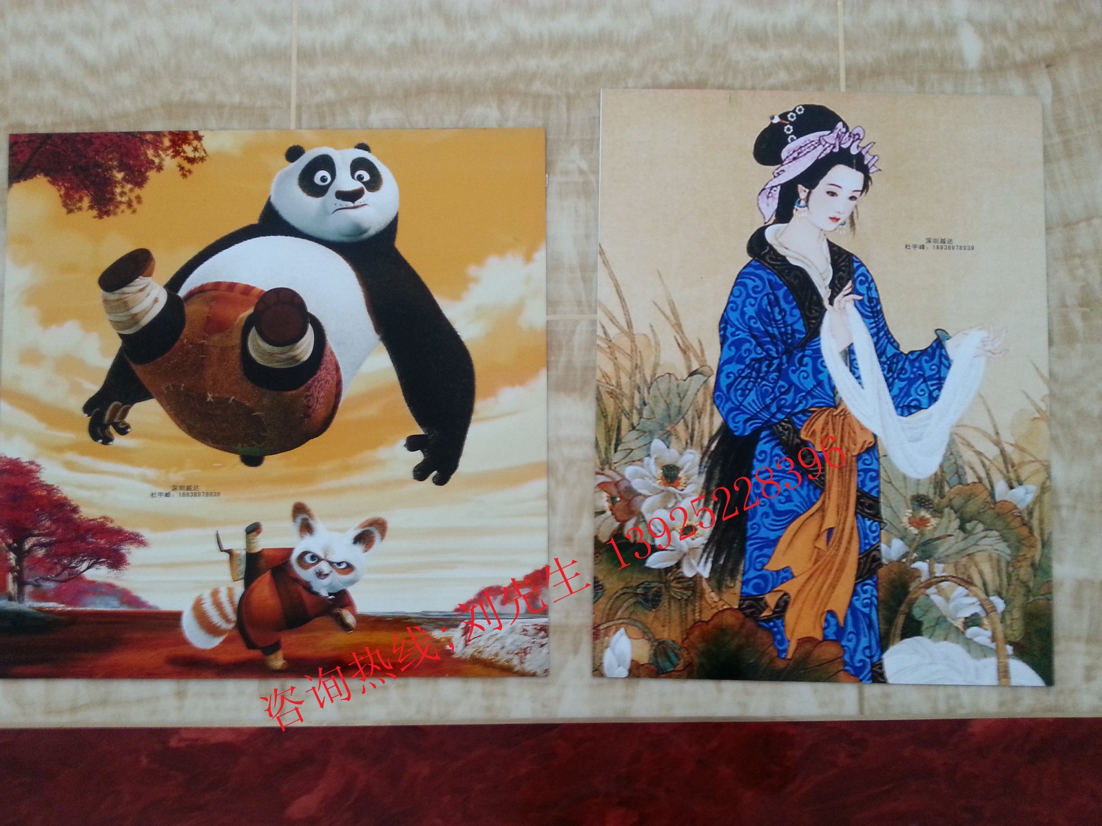 1460691798461042.jpg 1460691798461042.jpg