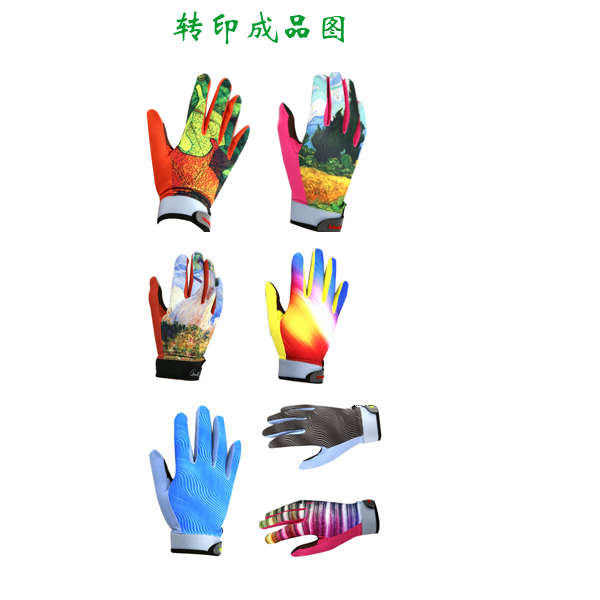 1461049049755724.jpg 1461049049755724.jpg