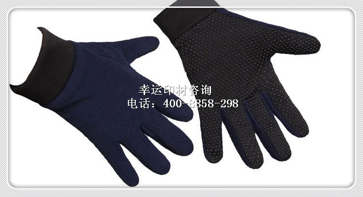 1464224099112756.jpg 手套2.jpg