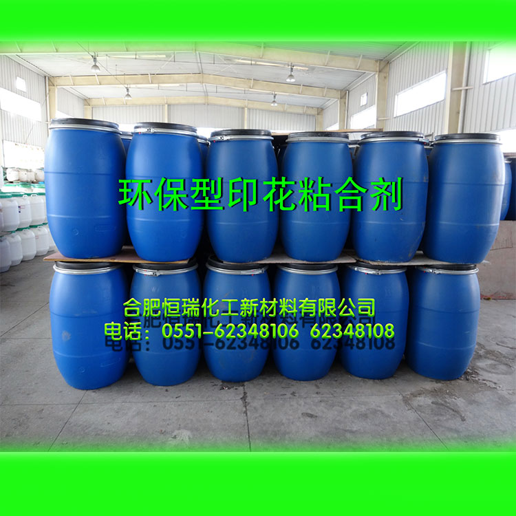 1465019712120334.jpg 7501.jpg