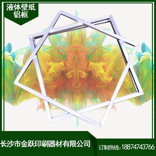 1465714245131991.jpg 1465714245131991.jpg