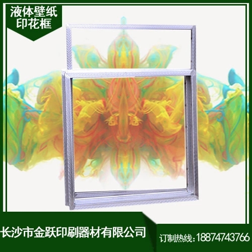 1465714245603047.jpg 1465714245603047.jpg