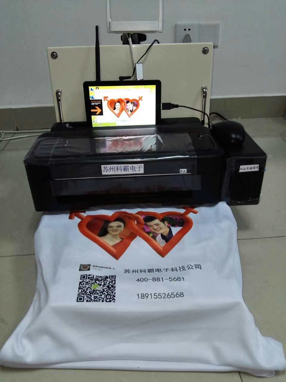 1466646354116194.jpg QQ20160523131911.jpg