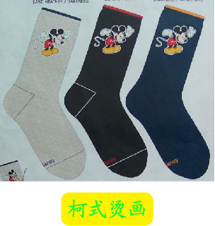 1466827915106714.jpg 1466827915106714.jpg