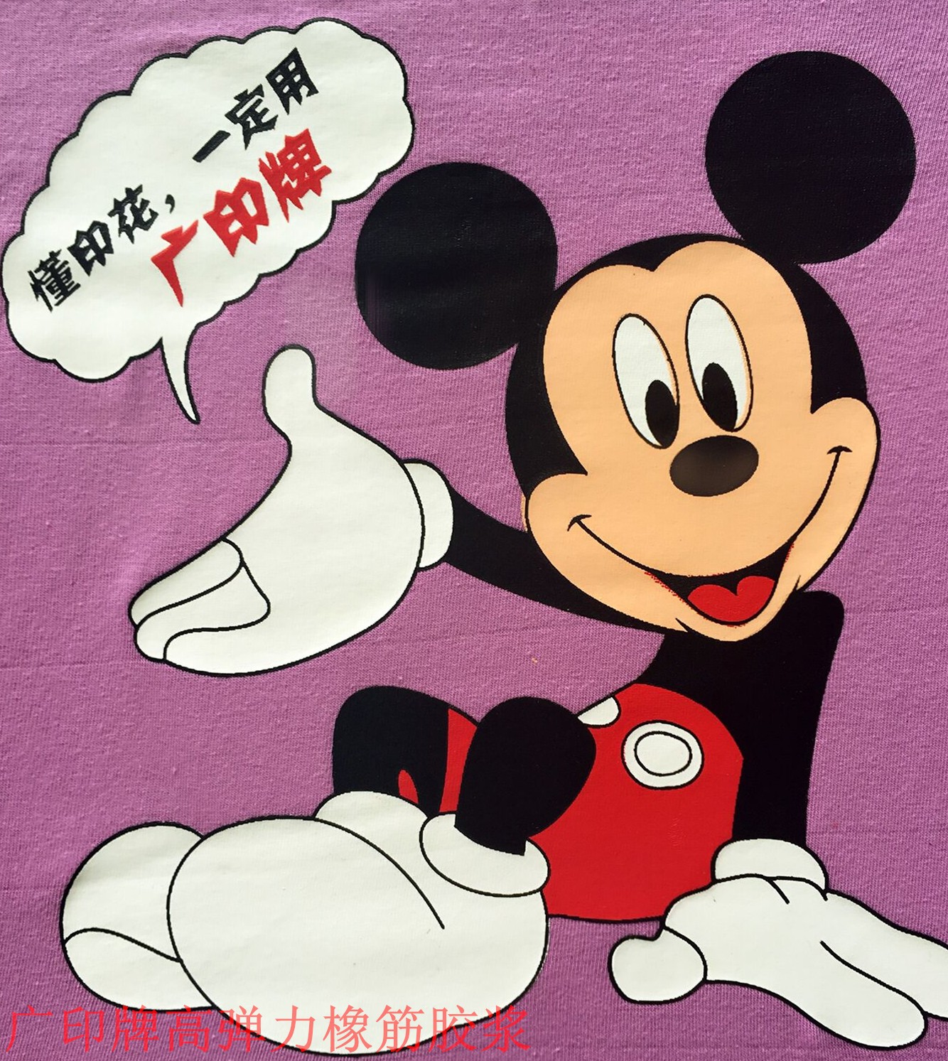 1467441989196310.jpg 1467441989196310.jpg