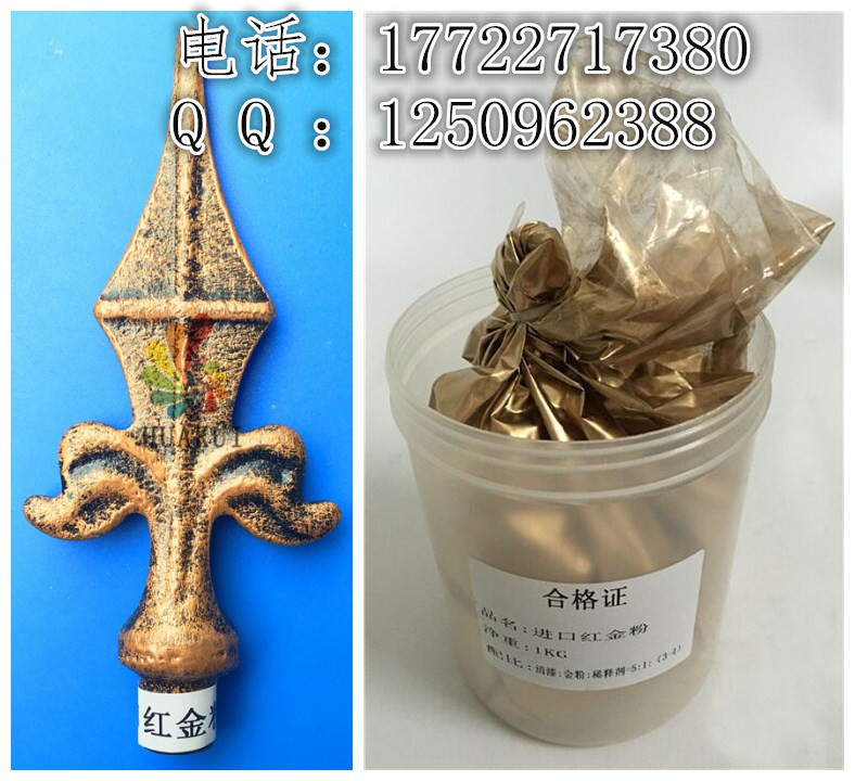 1468208513540565.jpg 1468208513540565.jpg