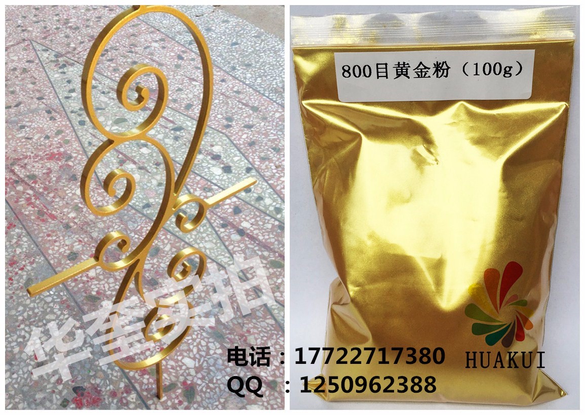 1468378217113539.jpg 1468378217113539.jpg