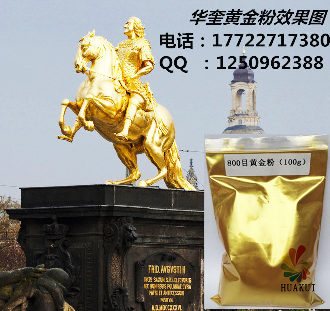 1468378217122554.jpg 1468378217122554.jpg