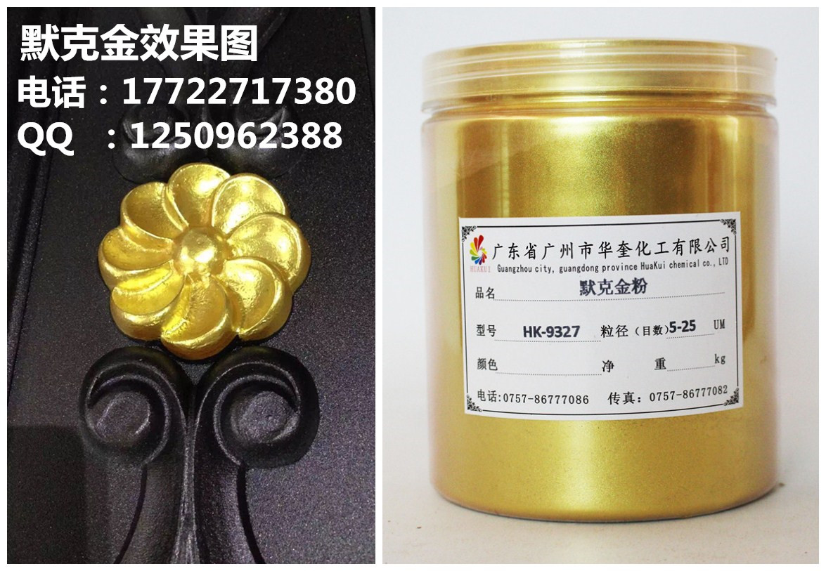 1468378218631190.jpg 1468378218631190.jpg