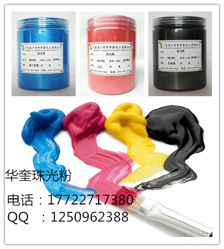 1468567337212146.jpg 1468567337212146.jpg