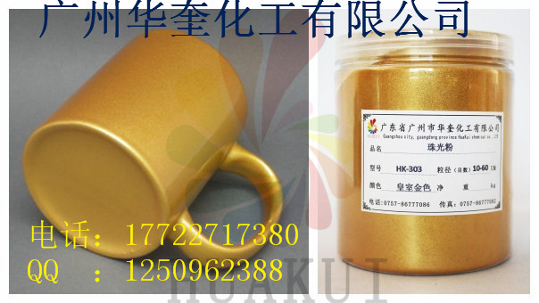 1468568610767600.jpg