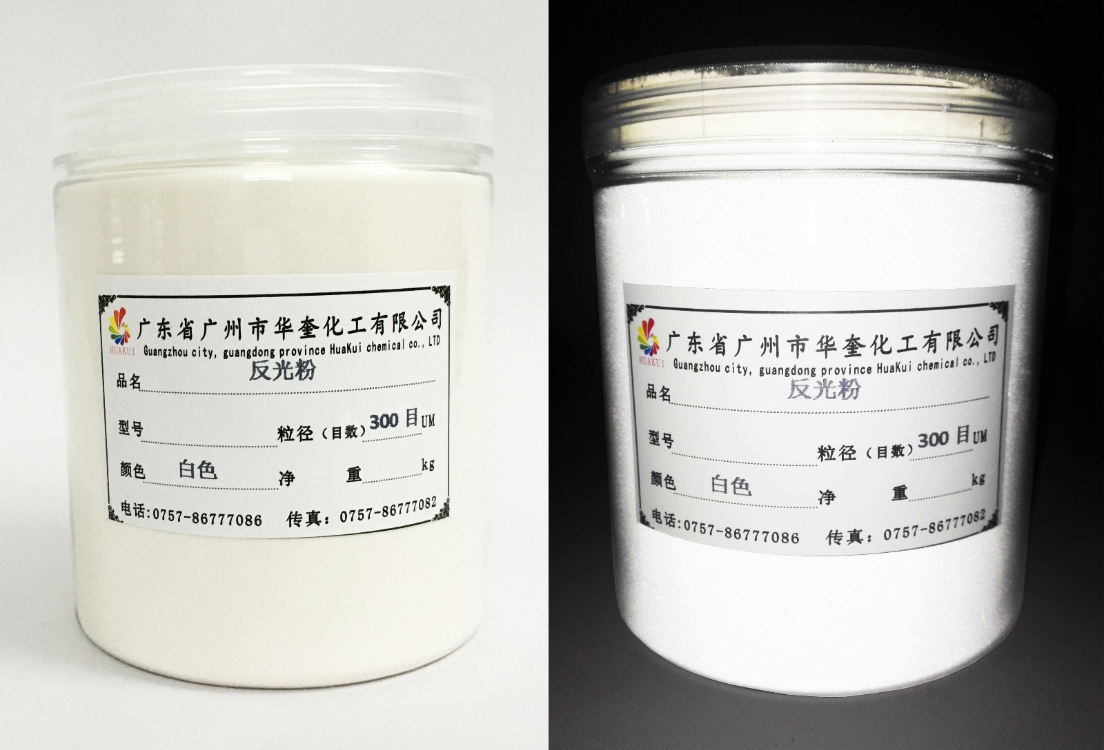 1468651133120652.jpg 1468651133120652.jpg