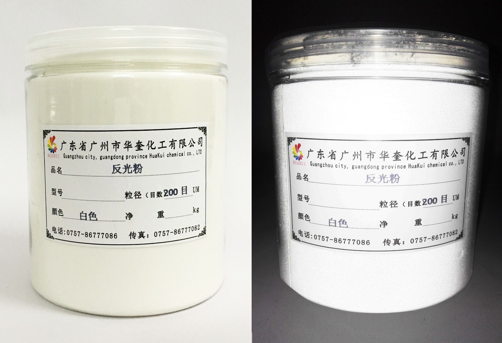 1468651133120936.jpg 1468651133120936.jpg