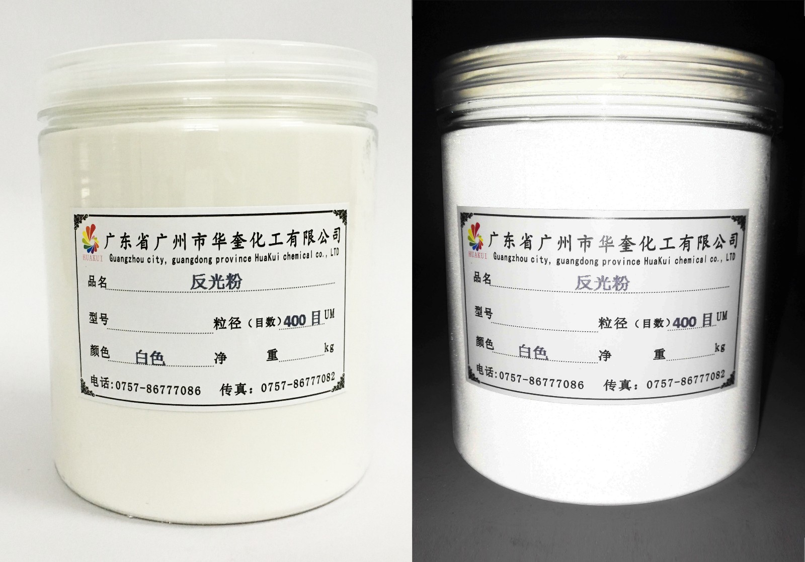 1468651133335475.jpg 1468651133335475.jpg