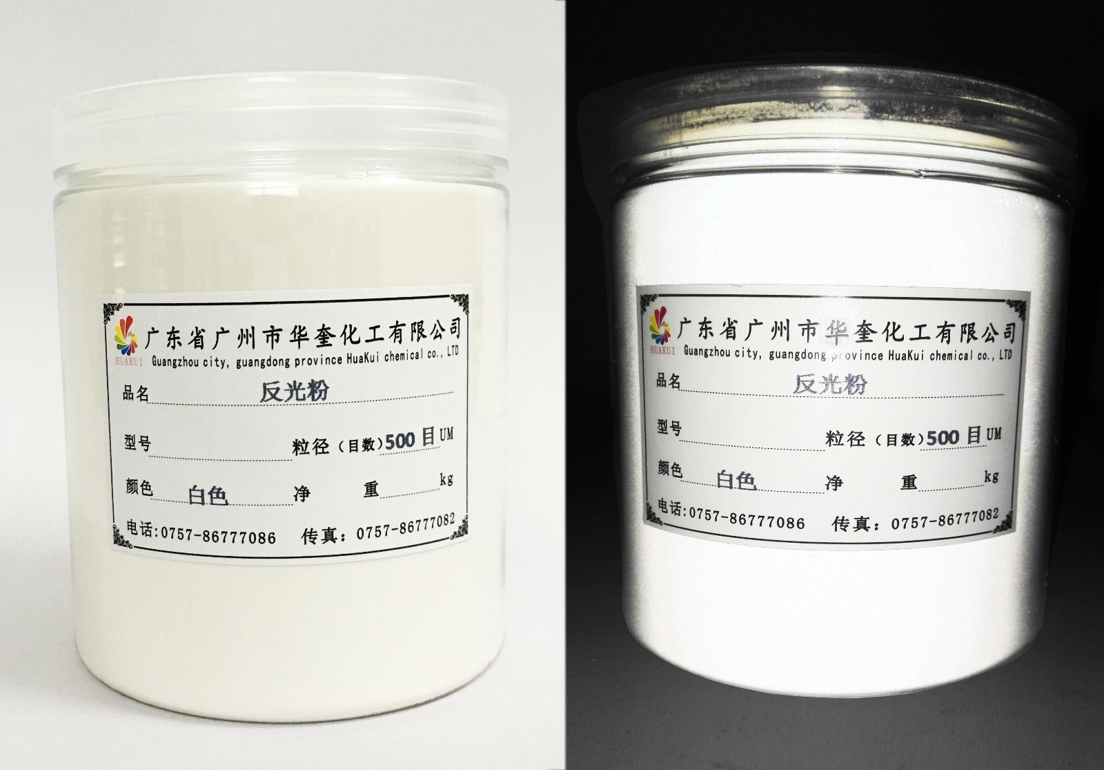 1468651134101425.jpg 1468651134101425.jpg