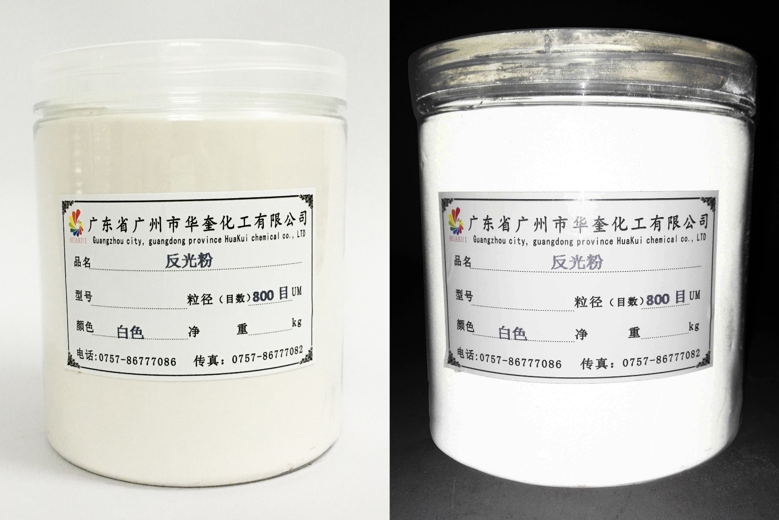 1468651134505365.jpg 1468651134505365.jpg