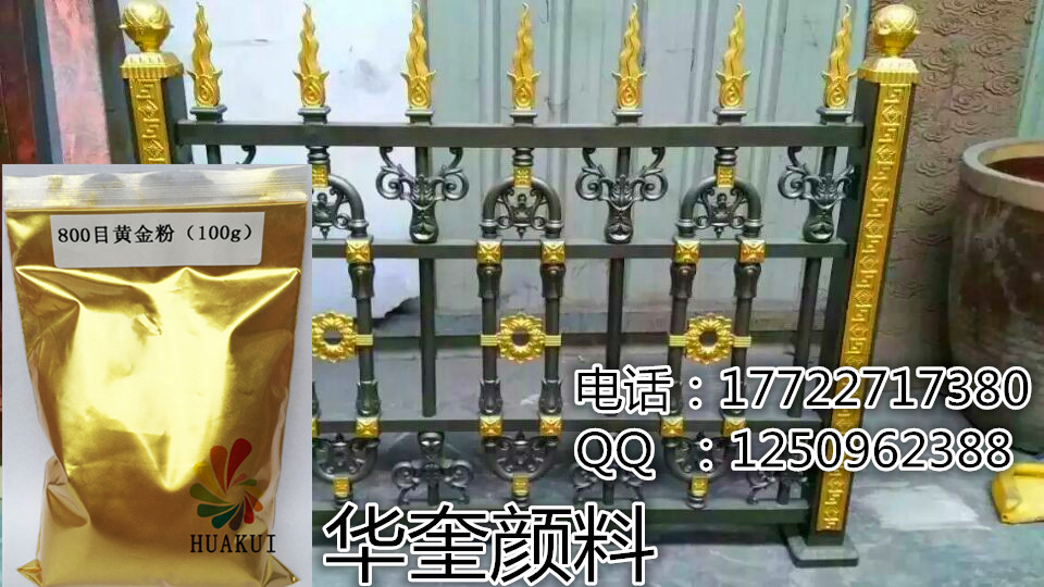 1469001072678180.jpg 1469001072678180.jpg