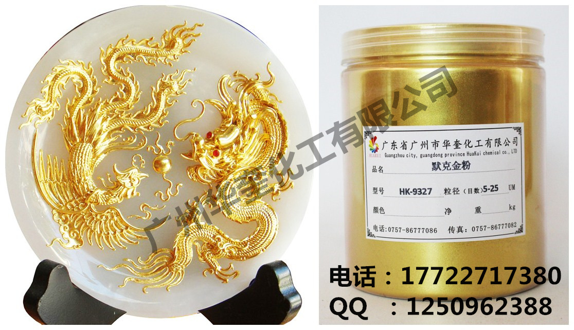 1469001074130601.jpg 1469001074130601.jpg