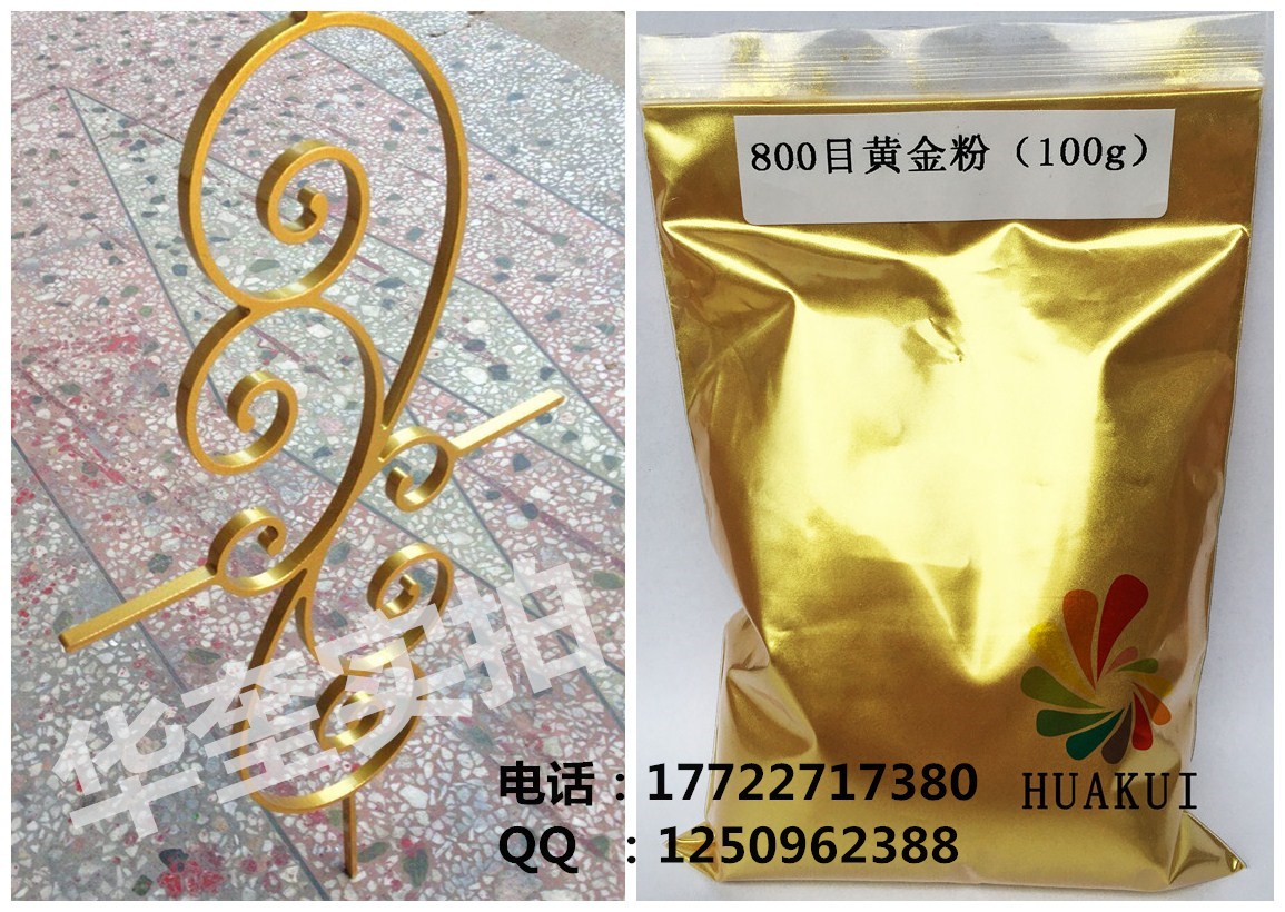 1469001074582133.jpg 1469001074582133.jpg