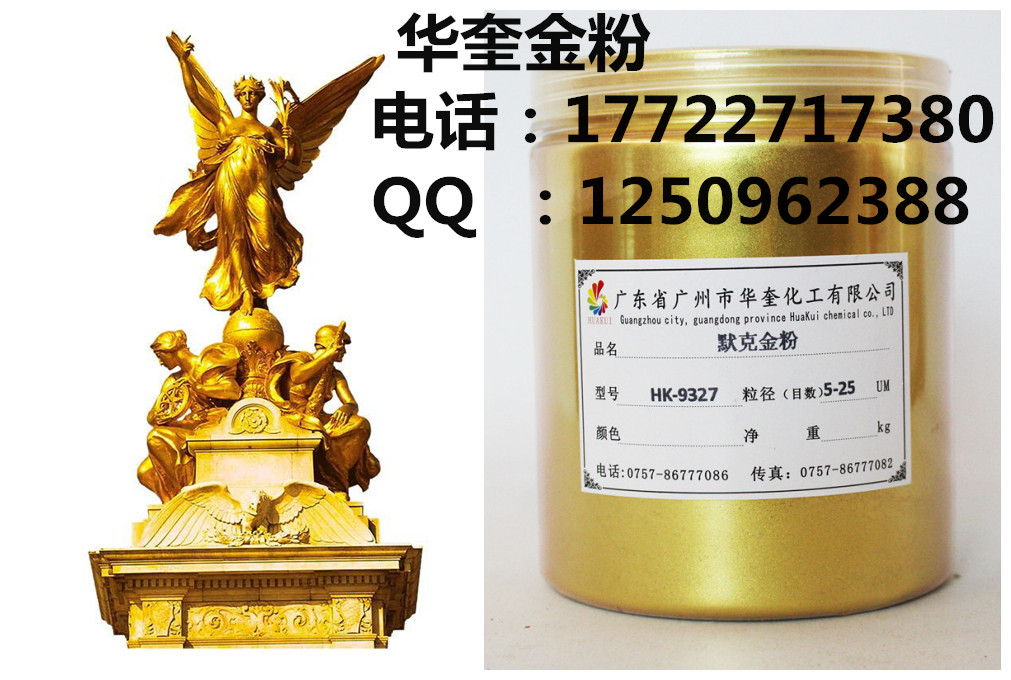 1469001075120738.jpg 1469001075120738.jpg