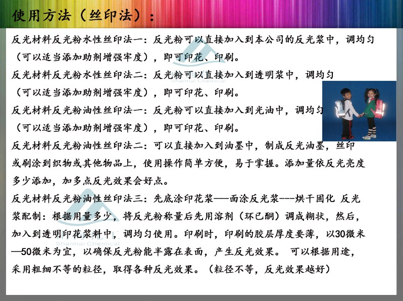 1470036699107261.jpg 1470036699107261.jpg