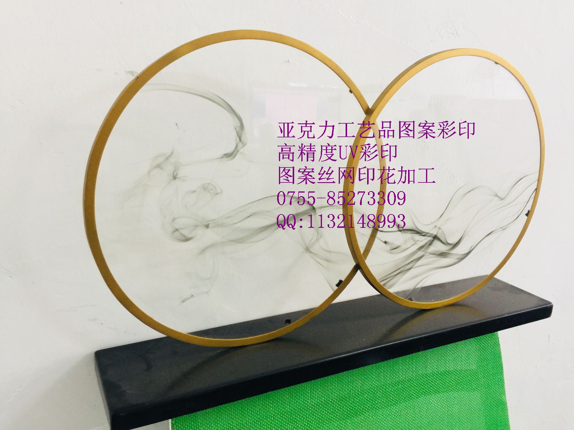 QQͼƬ20190103165436.jpg