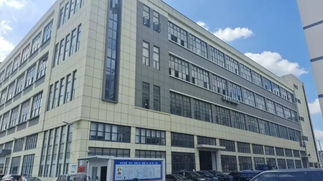 1763867376123557.jpg 2.jpg